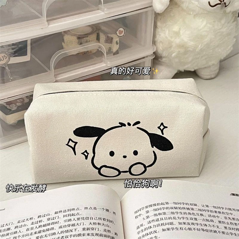 ins帕恰狗笔袋可爱草莓熊笔袋网红大容量小学生初中文具收纳袋