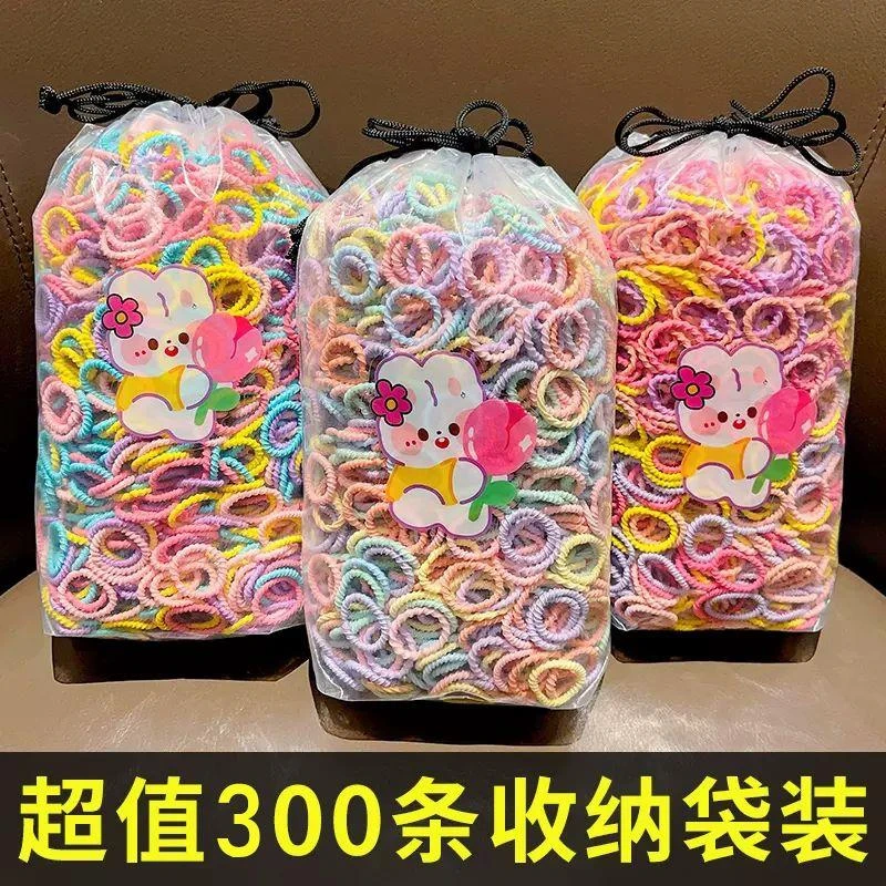 300条儿童发圈弹性好不伤发橡皮筋宝宝扎头发小女孩拇指发绳头绳