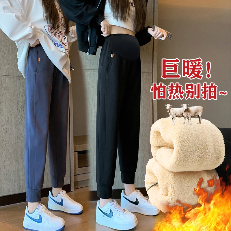 孕妇裤子冬季加绒加厚秋冬款小个子孕期裤子保暖棉裤外穿卫裤大码