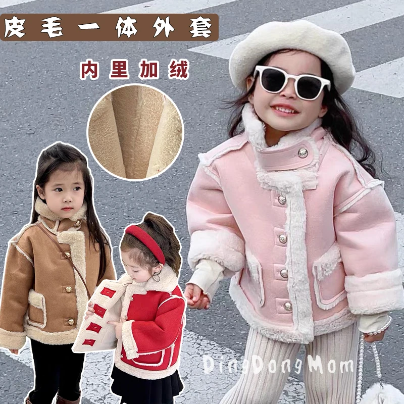 女童皮毛一体外套秋冬款儿童韩范洋气大衣女宝宝冬季加厚上衣女孩