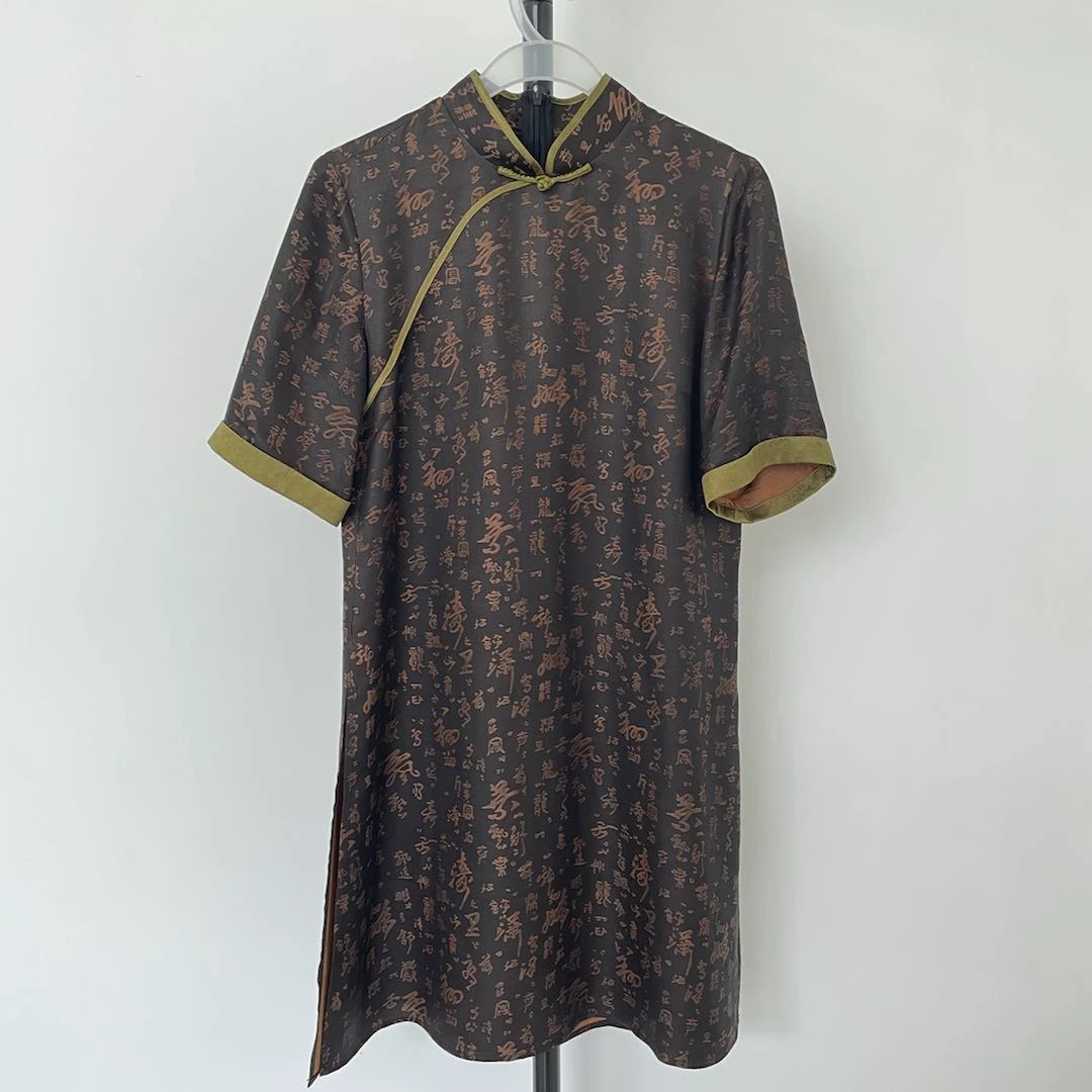 【南书】香云纱新中式手工盘扣书法复古修身时尚春夏休闲立领上衣