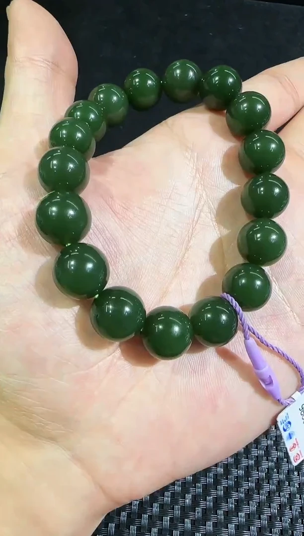 【闪购商品】和田玉（碧玉）手串未镶嵌满肉 十七颗 约12mm