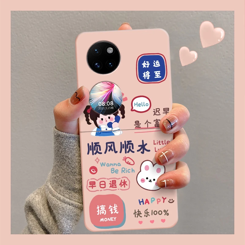 华为P50Pocket手机壳PocketS文字顺风顺水硬壳折叠屏防摔保护套