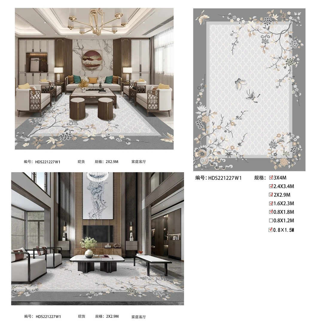 客厅地毯客厅地毯地毯床边毯轻奢家用简约大面积防滑免洗