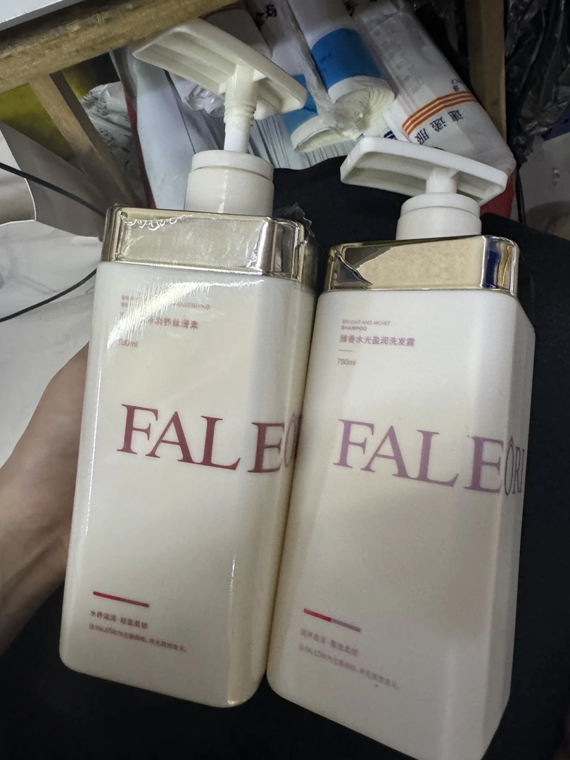 【福利款学生开学季FALEORI臻香洗发露丝滑素】