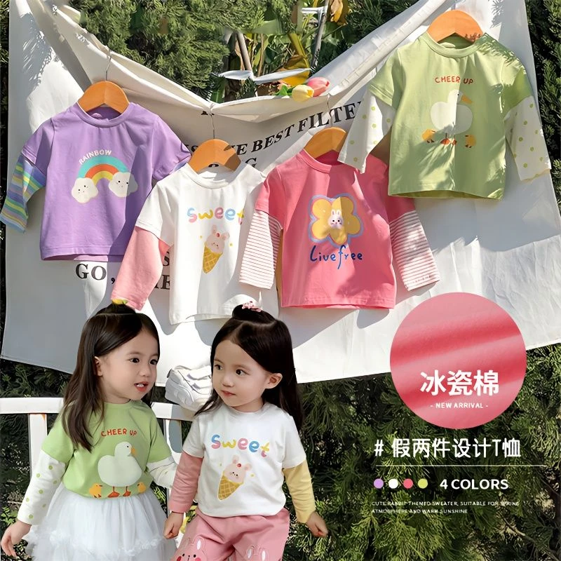 新款中小童女宝宝T恤假两件好看2季新款婴儿长袖T恤小童打底上衣