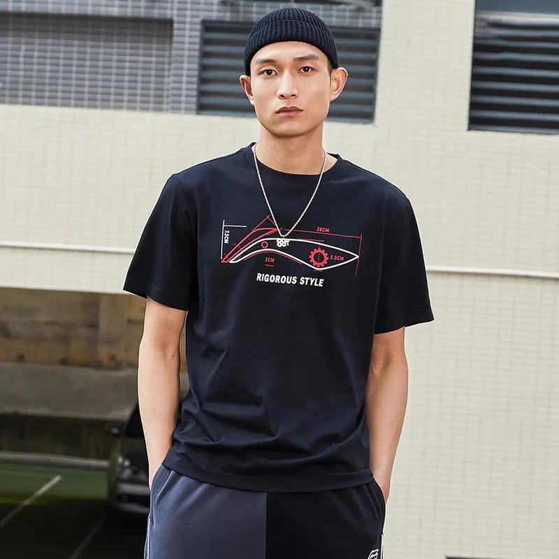 LI-NING/李宁短袖T恤2024夏季款青出于蓝休闲圆领套头衫短袖男女