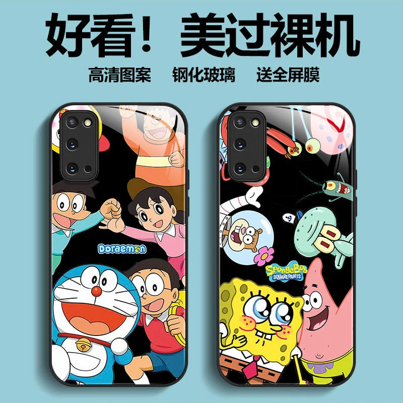 适用Galaxy三星S20 S20FE S20Ultra S20+海绵宝宝卡通钢化玻璃手