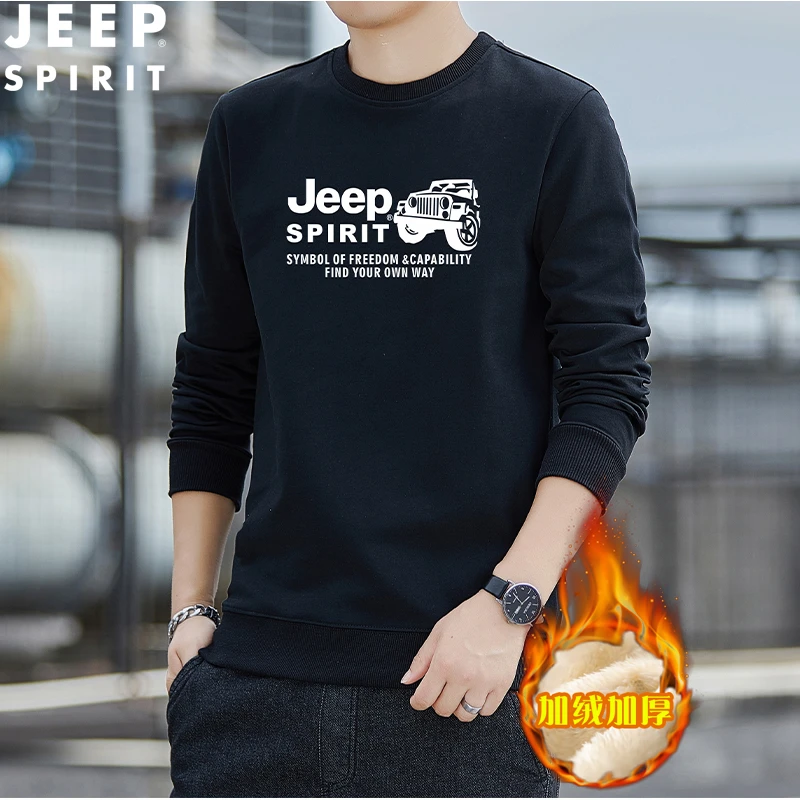 JEEPSPIRIT吉普卫衣男士秋冬季百搭圆领打底衫运动休闲美式长袖男