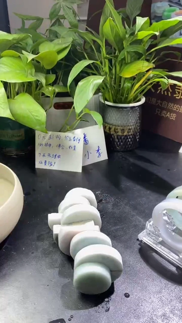 【闪购商品】翡翠摆件未镶嵌边角