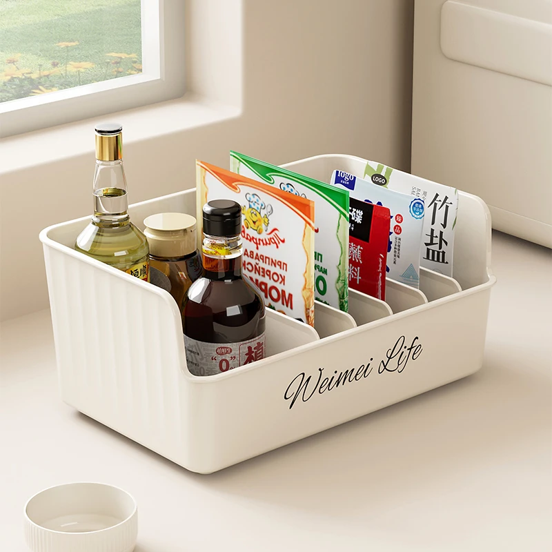 调料收纳盒厨房家用多功能分格盘袋装多格一体调味品罐收纳置物架