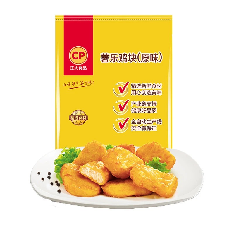 正大薯乐鸡块（原味）900g/袋