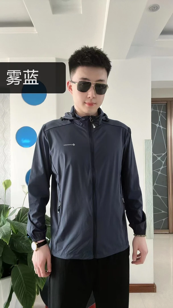 男士户外连帽防晒衣外套透气休闲（活帽款）