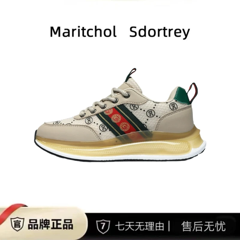 专柜正品四季孟加拉纳帕软皮轻奢防护鞋爆米花提花休闲鞋卡其9006