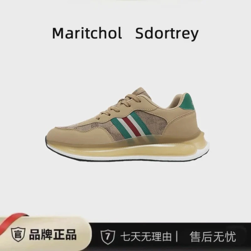 专柜正品四季同款高端定制手工防护鞋男女同款运动休闲鞋9003，