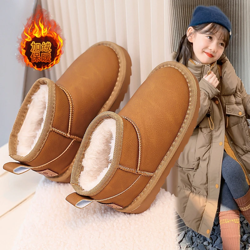 女童雪地靴加厚短靴子2025秋冬款新款加绒大棉鞋冬季宝宝雪地靴