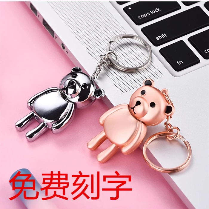 手机电脑可爱U盘32g64g迷你个性创意定制刻字优盘8GB情侣便携USB