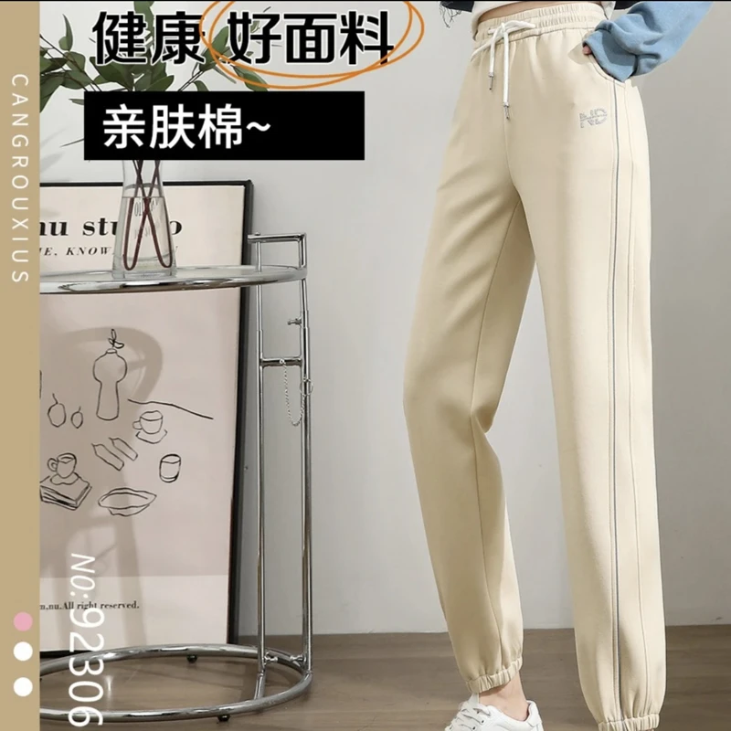 春款显瘦束脚卫裤 情侣运动裤宽松休闲裤