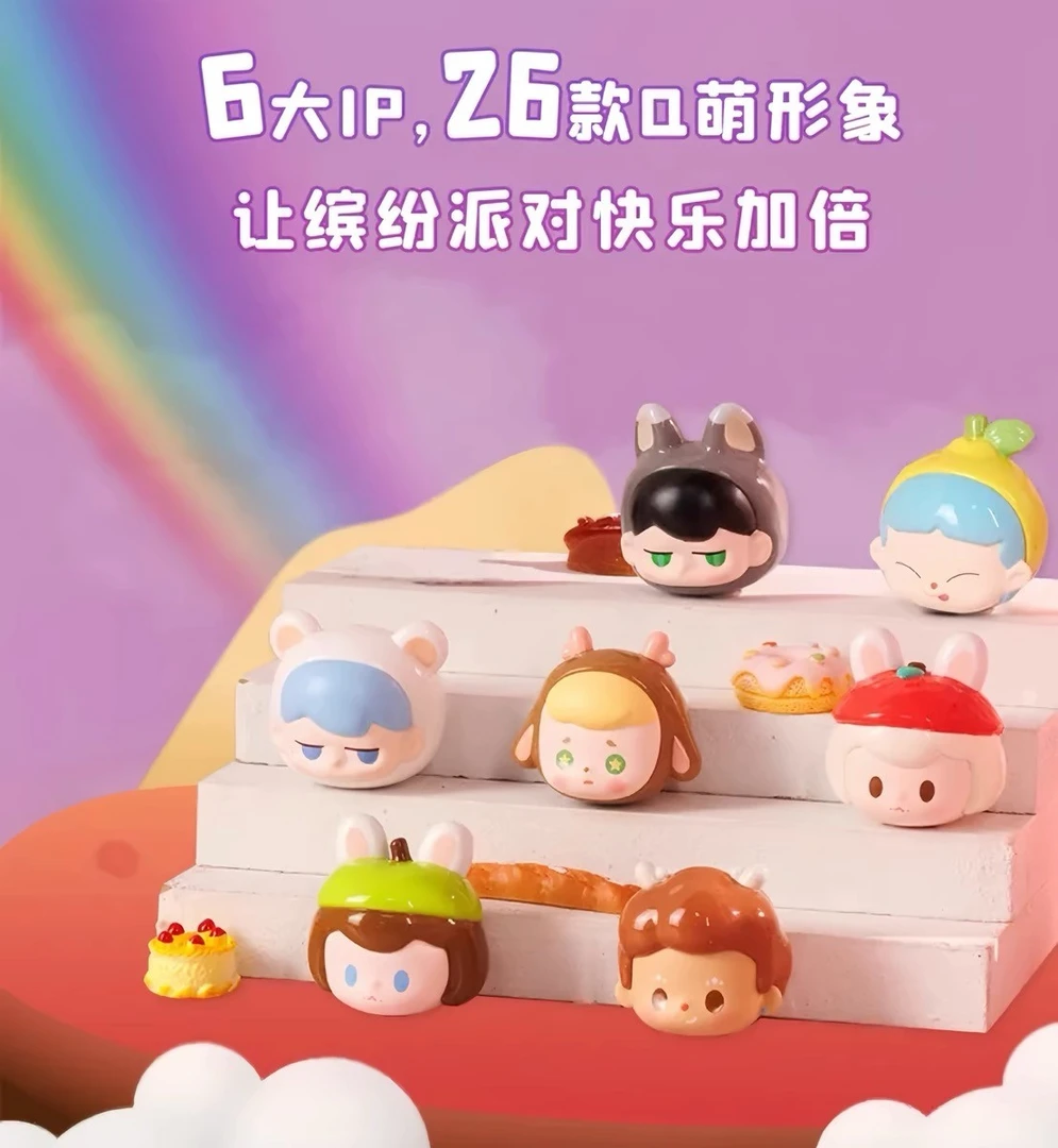 【HY默认拆盒拆袋】终极贴贴乐二代系列正品盲盒手办派对拆开正版