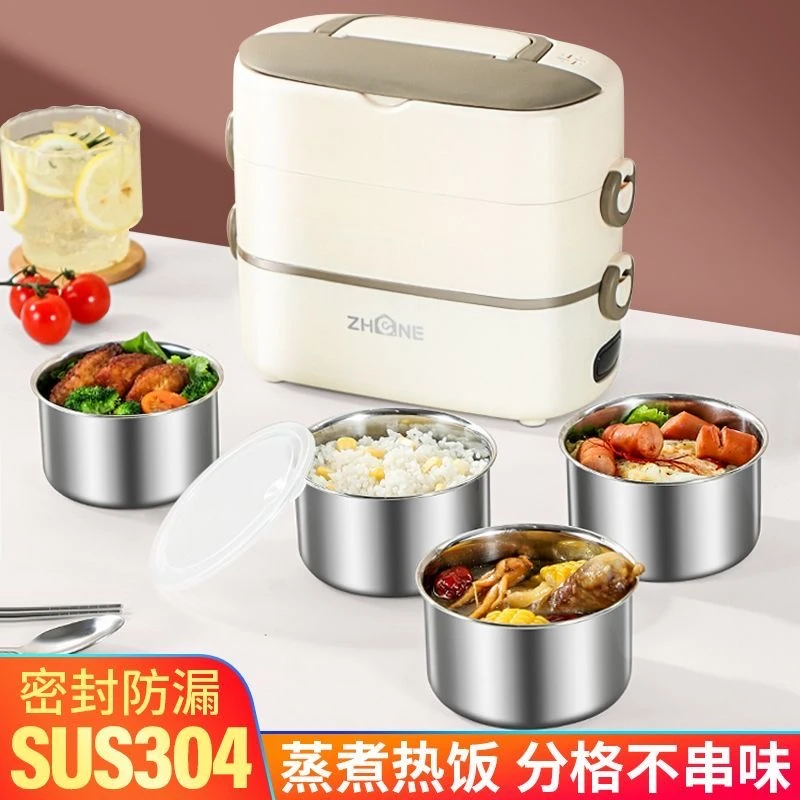 电热饭盒大容量上班族女带盖可煮饭插电迷你电饭锅保温电加热餐盒