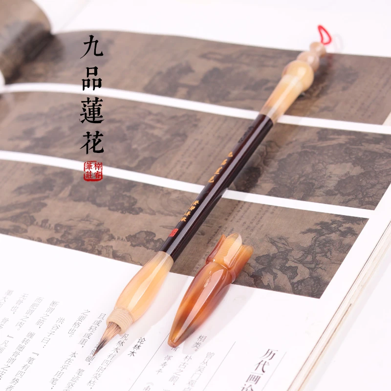 源头厂家【九品莲花】纯紫毫