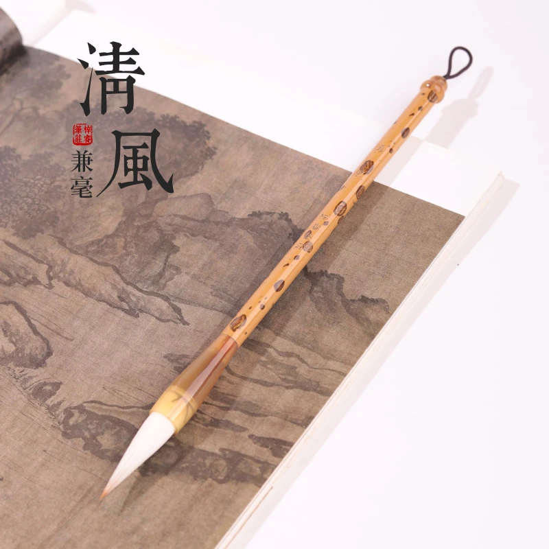 源头厂家【清风】狼羊兼毫欧楷颜楷隶书篆书楷书行书