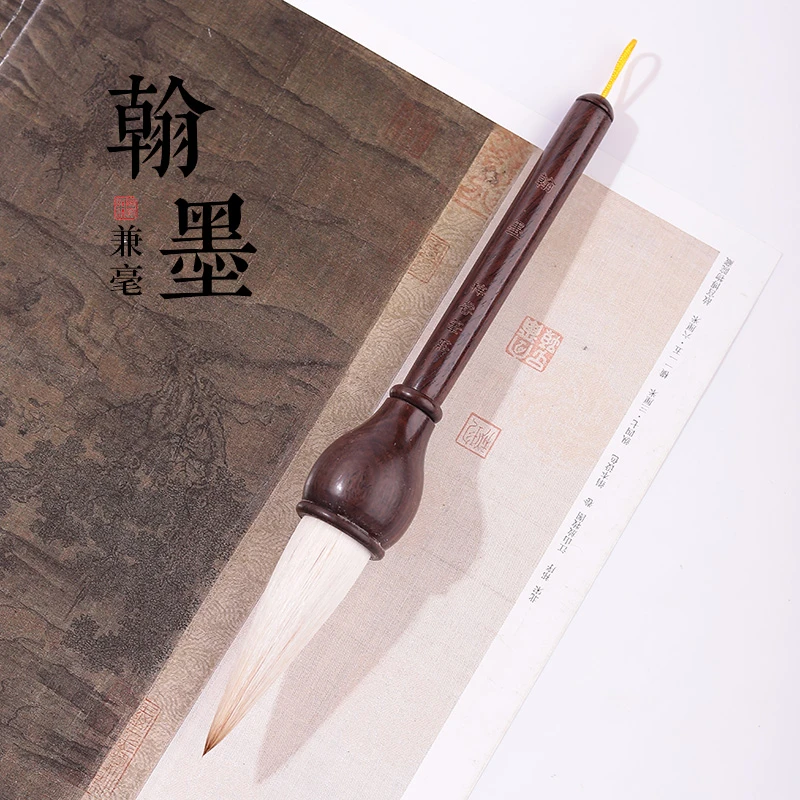 源头厂家【翰墨】狼羊兼毫大提斗大字对联榜书