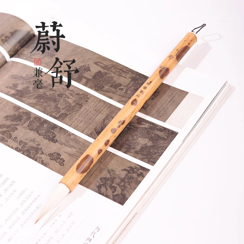 源头厂家【蔚舒】高货纯毛料狼羊兼毫大字对联榜书