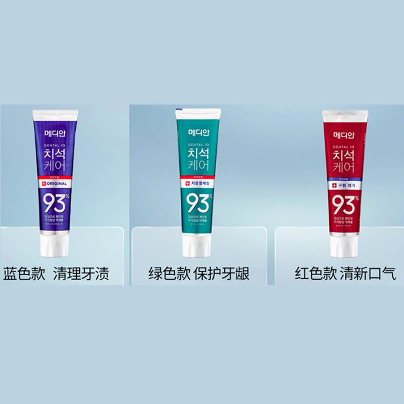 韩国牙膏 清新绿色修护套装 家庭装 120gx3支装
