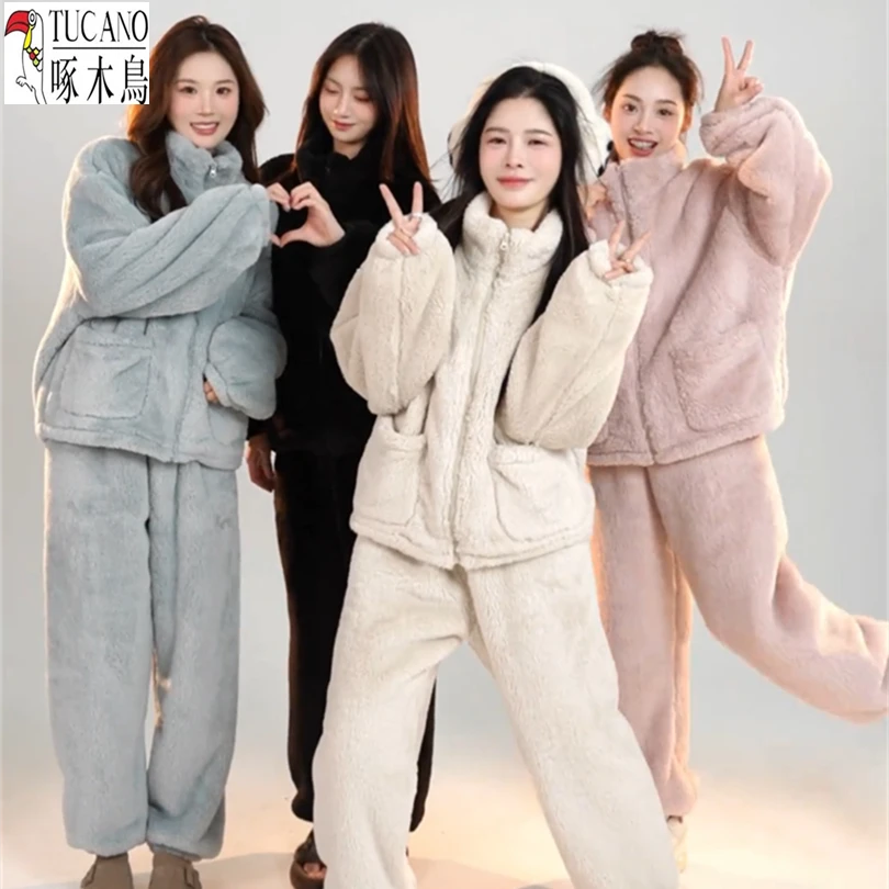 TUCANO/啄木鳥立领双面绒加厚时尚套装女冬季外穿家居服两件套