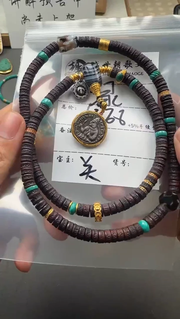 【闪购商品】玛瑙/玉髓手串18K金镶嵌手串