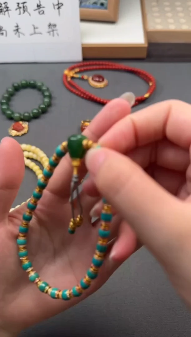 【闪购商品】绿松石手持18K金镶嵌手持