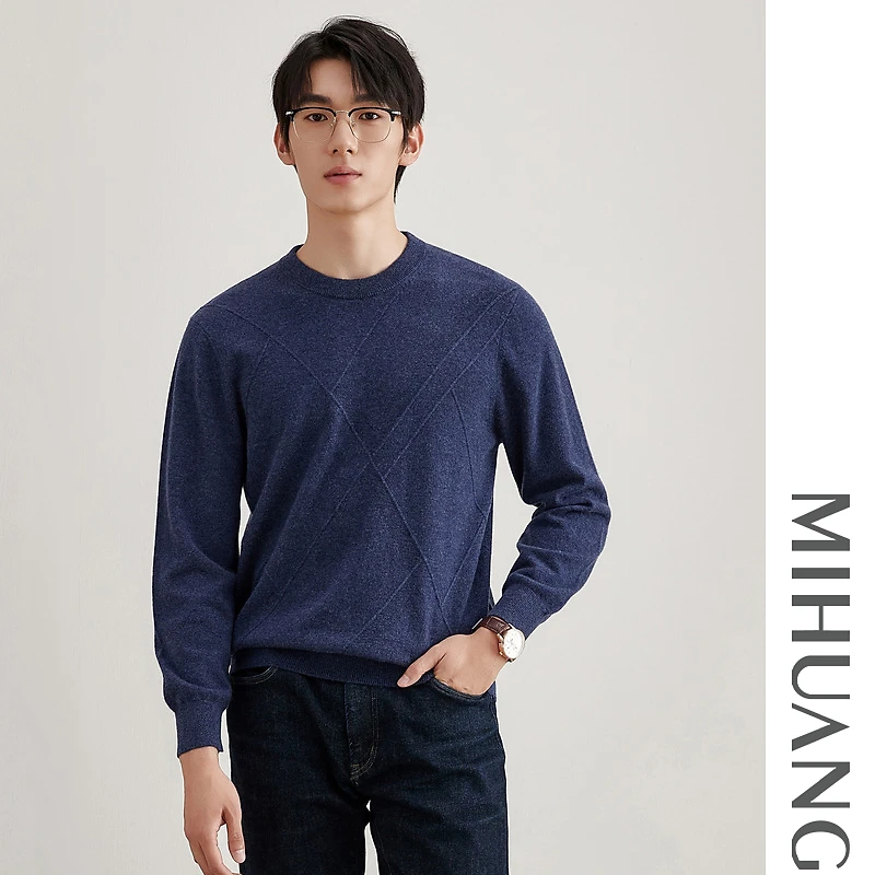 MIHUANG/米皇100山羊绒圆领提花羊绒男衫541230