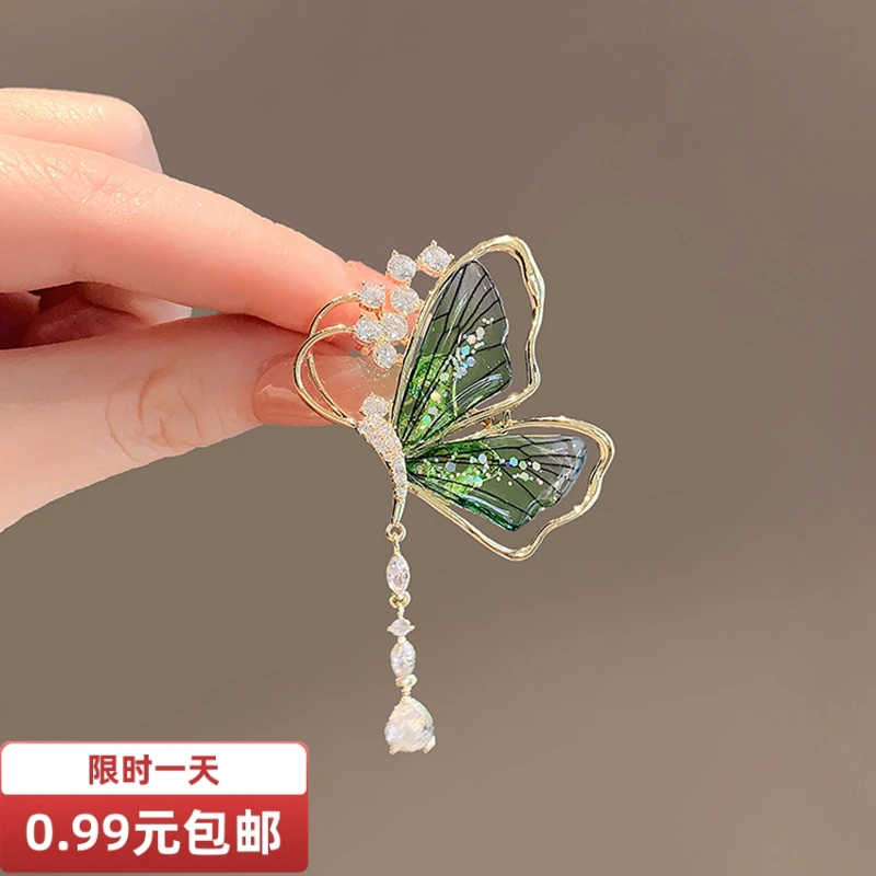 锌合金羽毛胸针 半透明轻奢高档蝴蝶流苏胸针批发水滴状吊坠蝴蝶