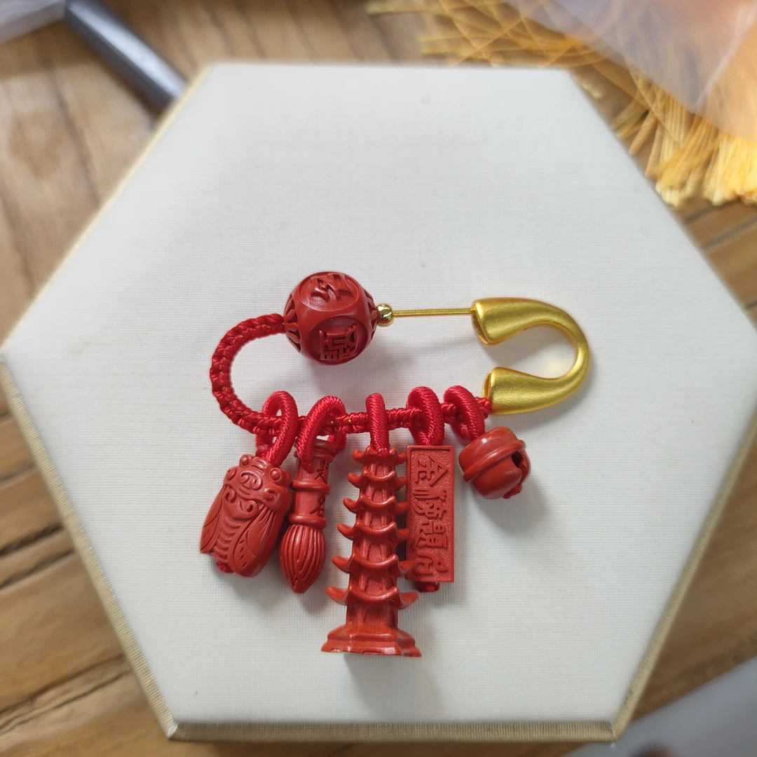 含辰砂工艺品天然压制朱砂水飞砂别针步步高升学业有成