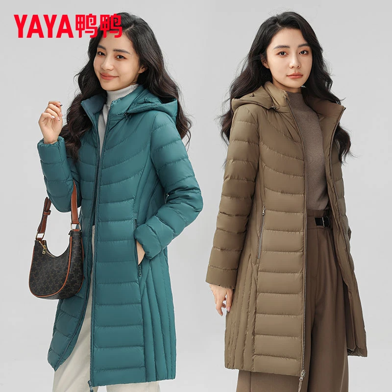 鸭鸭女款新款百搭秋冬中长款羽绒服女保暖立领可拆卸连帽外套