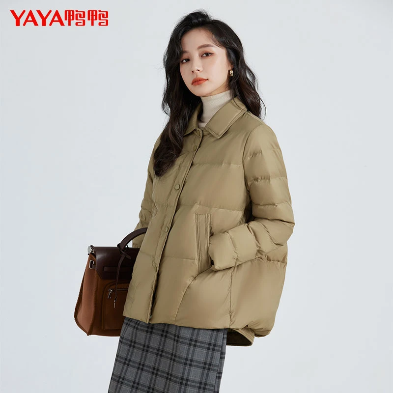 鸭鸭秋冬新款轻薄羽绒服女短款气质衬衫领休闲时尚韩版外套