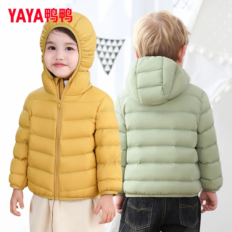 【林源专属】鸭鸭2025款轻薄保暖羽绒服儿童童装90鸭绒可爱休闲连帽