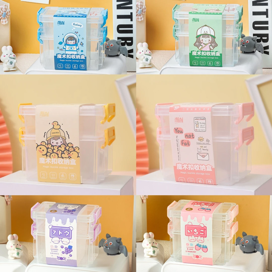 手工diy树脂配饰童趣玩具小配件