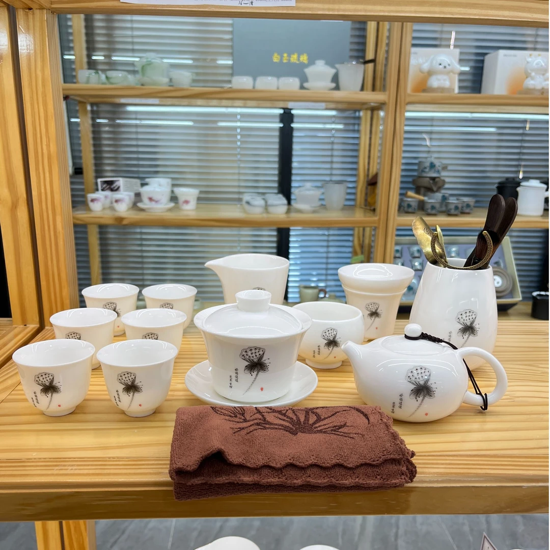 水墨莲蓬悬停12件套+六君子  羊脂玉白瓷功夫茶具 安全泡沫包装