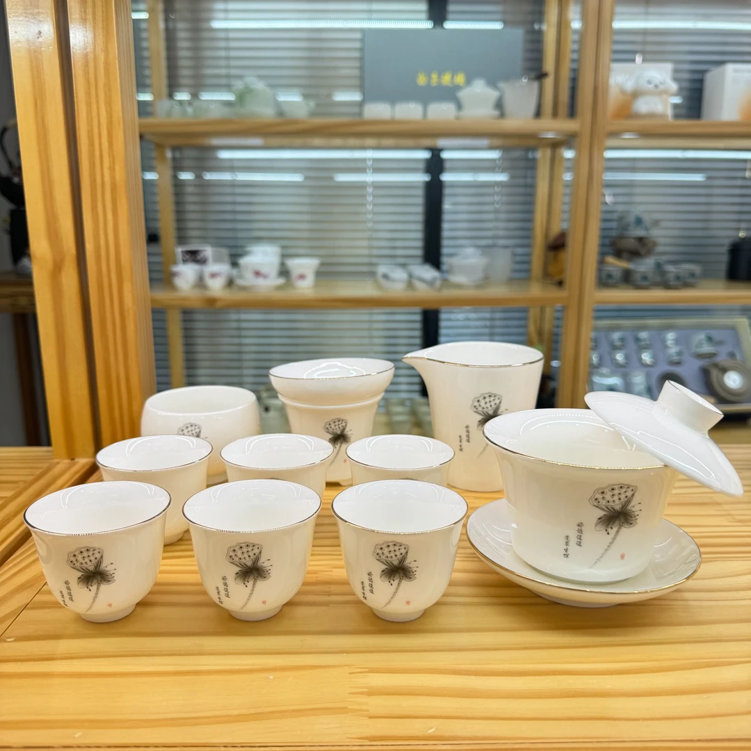描金水墨莲蓬11件悬停盖碗茶具套装 安全包装
