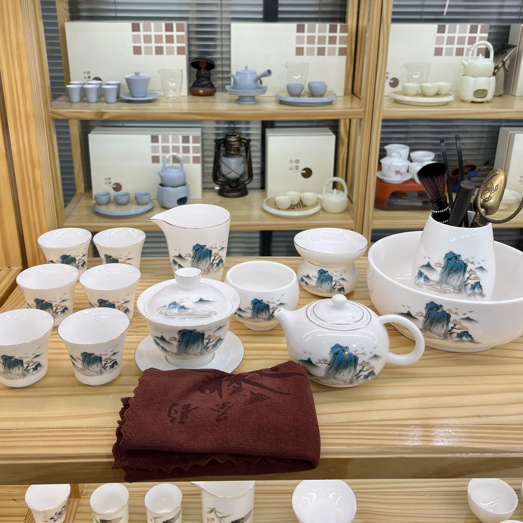 描金山水苍松23件大全套（西施壶） 白瓷羊脂玉功夫茶具 泡沫包装