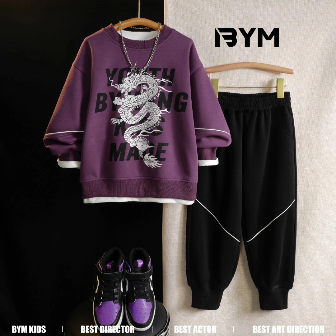 【贝伊萌】男童春秋款时尚帅气休闲套装DF-套装2088