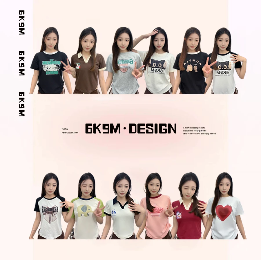 【001-090】新款辣妹风时尚修身2024年夏季纯棉T恤百搭印花ins上衣