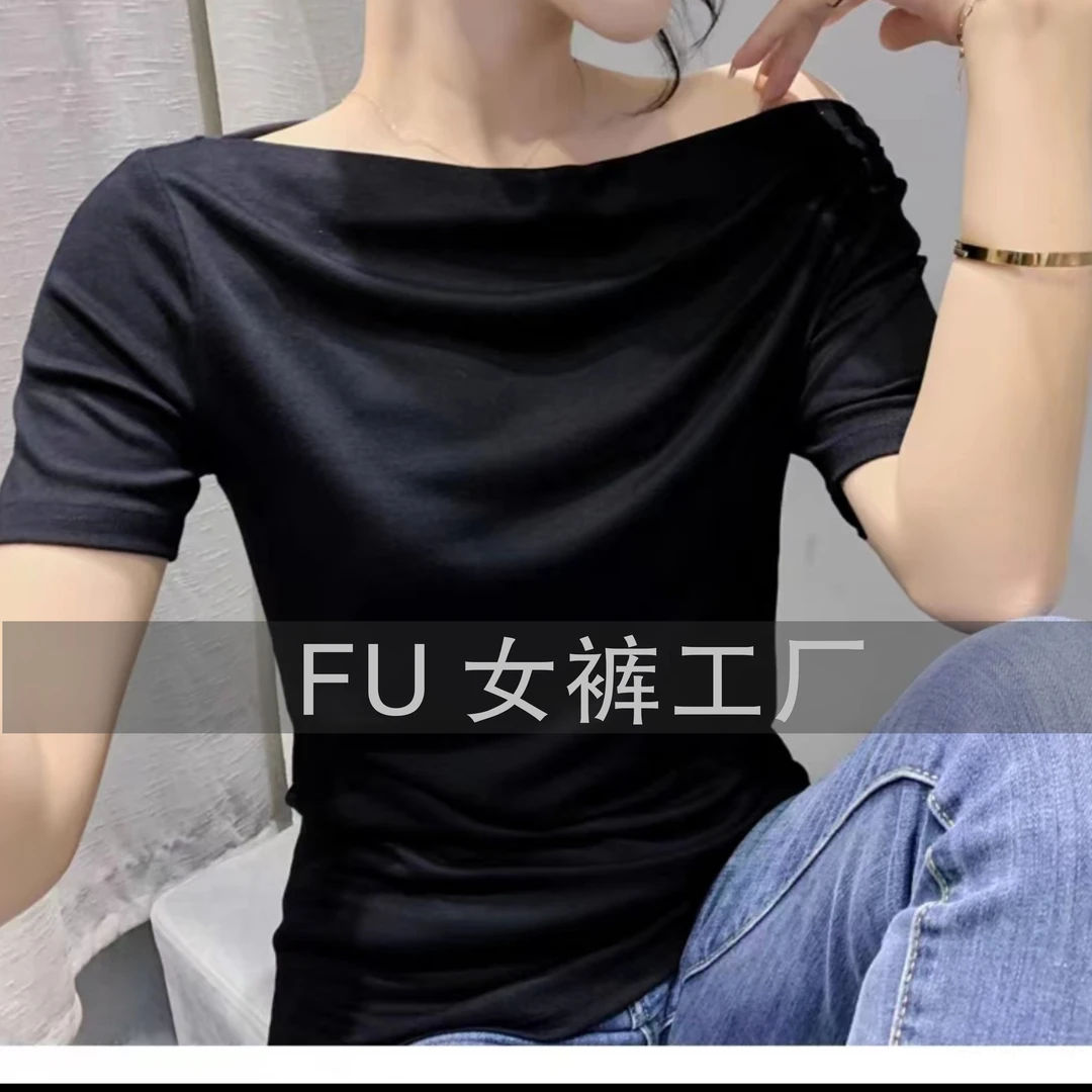 主播同款短袖颜色随机尺码备注