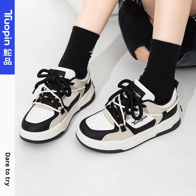 鮀品拼色板鞋2025春季潮流低帮时尚休闲鞋子百搭运动鞋