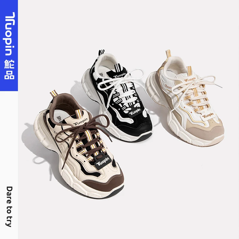 【鮀品】开春户外老爹鞋2025年爆款女鞋厚底休闲百搭低帮运动鞋