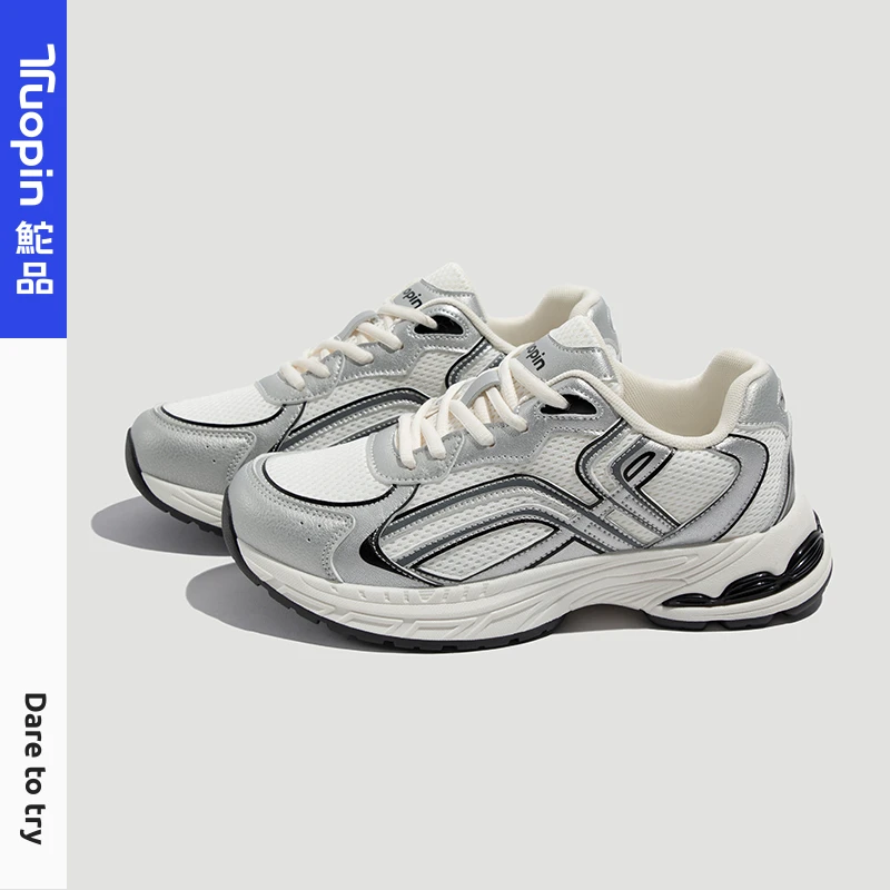 鮀品情侣复古老爹鞋2025春季新款时尚百搭休闲鞋轻便运动老爹鞋