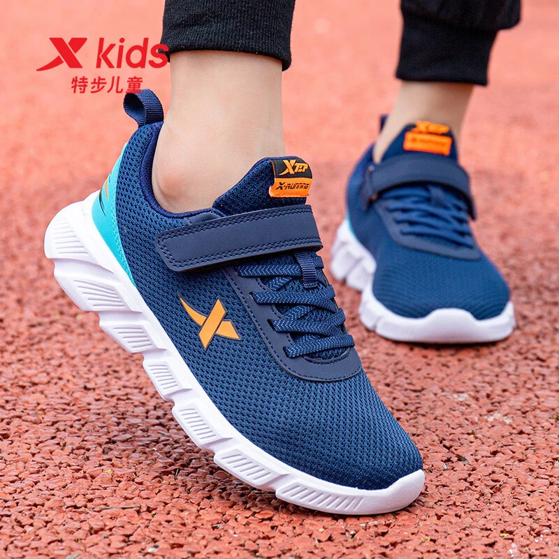 XTEP/特步儿童运动鞋秋季透气防滑耐磨小学生软底跑步鞋春秋