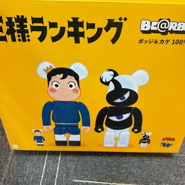 Bearbrick 积木熊 国王 400%